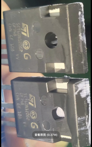 SCT60N120G2 新能源汽车电脑板SIC碳化硅MOS管拆机测好 4脚