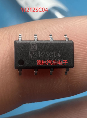 AQW212SXC04   W212SC04   汽车新能源光耦芯片