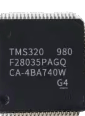 TMS320F28035PAGQ 新能源电机控制器单片机CPU芯片