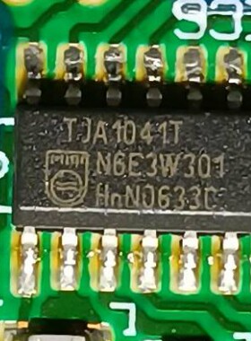 TJA1041T  汽车CAN通信/驱动/接收/收发器芯片 贴片14脚