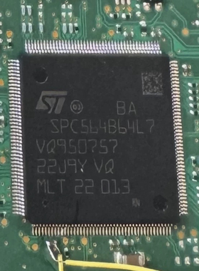 SPC564B64L7    汽车电脑板cpu  拆车件割板子