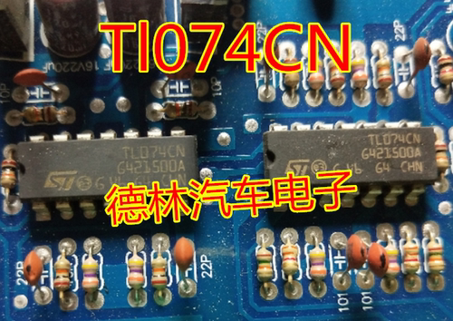 TL074CN TL074 直插DIP-14 运算放大器