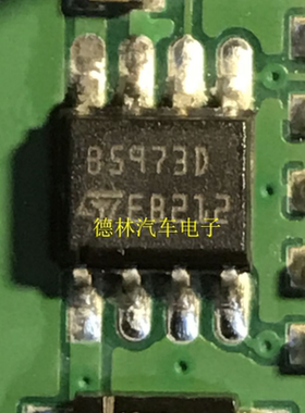 B5973D B5973 SOP-8 稳压器芯片 全新原装进 IC 可直拍