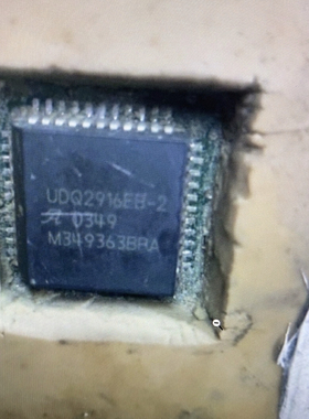 UDQ2916EB-2   汽车电脑板芯片