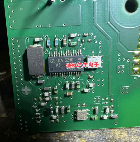 TDA5210 TDA5210A3 汽车BCM电脑板遥控射频接收IC芯片 全新进口