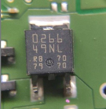 0266  汽车电脑板贴片三极管 TO252,电子元器件市场,三极管,淘宝优惠券,粉丝福利购,淘宝优惠卷