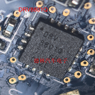 DRV8801QRTYRQ1 全新进口 芯片丝印DRV8801Q QFN16封装