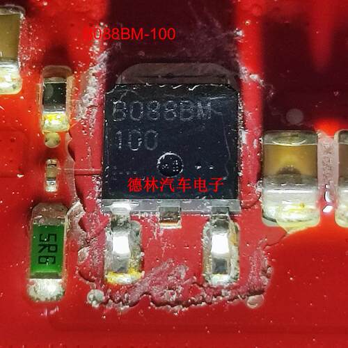B088BM100 RBO88BM100 欧拉黑猫新能源电机控制器肖特基二极管
