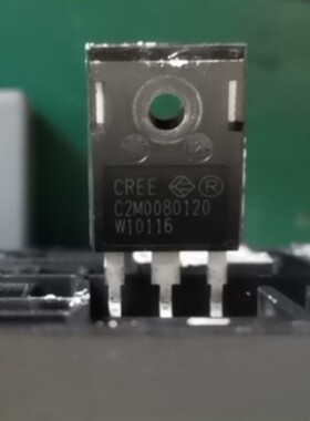 C2M0080120 新能源碳化硅MOS场效应三极管进口测量好