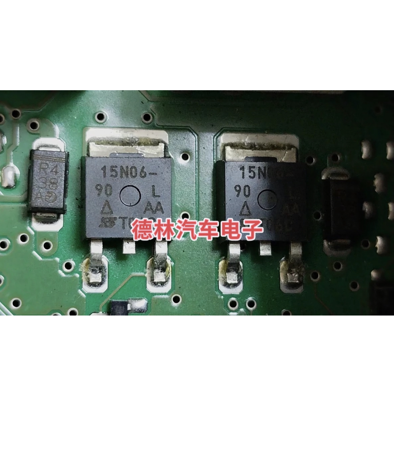 15N06-90L途观手刹手刹放不开