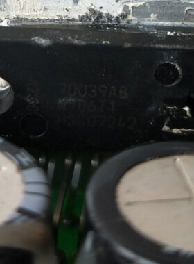 70039AB