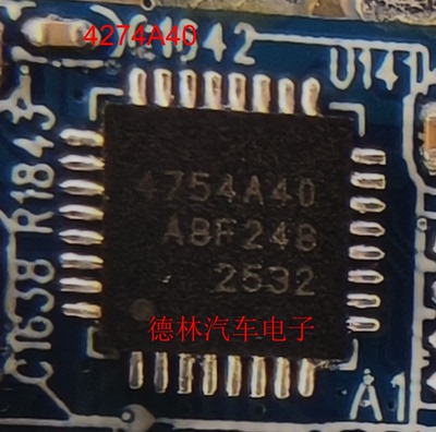 4754A40 SI4754-A40-GMR QFN-32 全新原装现货 直拍