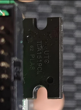 原装正品UTC TDA1519CL TDA1519 HSIP-9B音频放大器芯片 全新现货