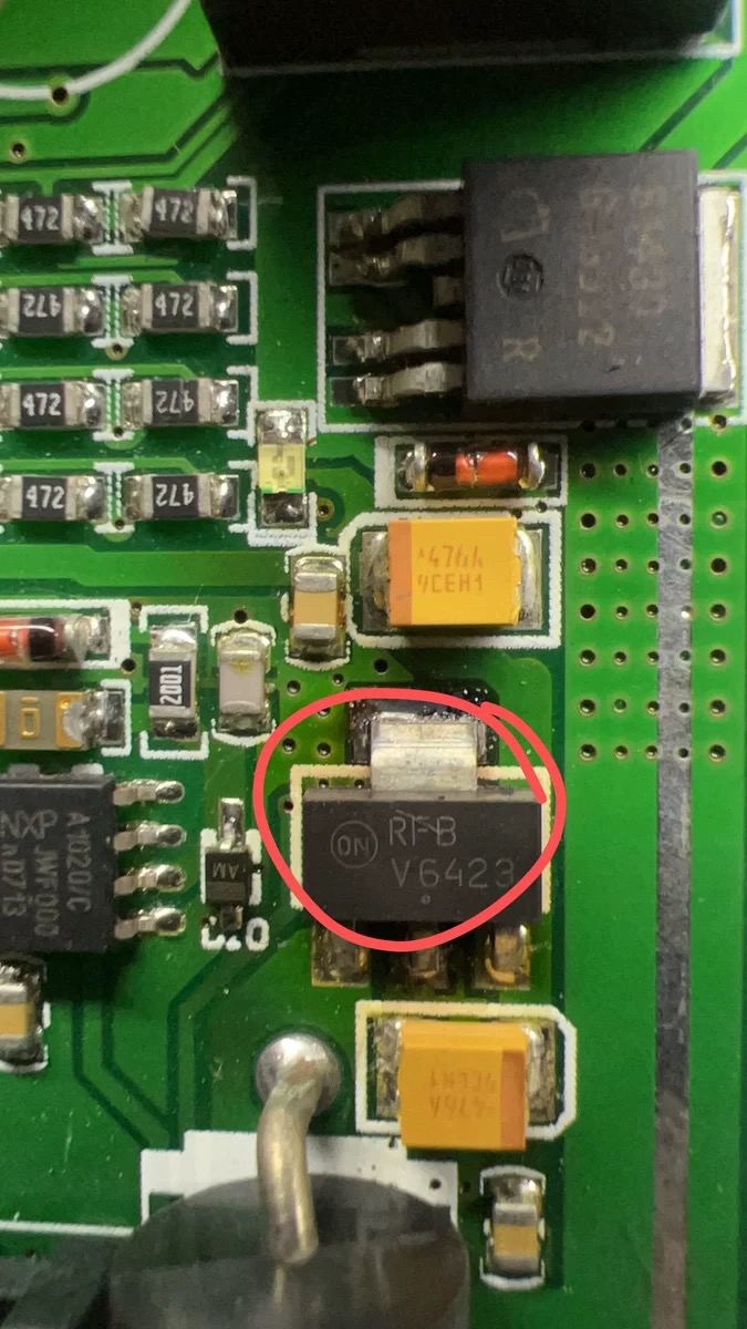 NCV4264-2ST33T3G 丝印V6423 SOT223 150mA 3.3V线性稳压芯片全新