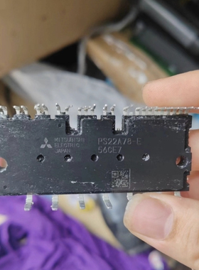 PS22A78-E   汽车电脑板模块  拆车件测试好