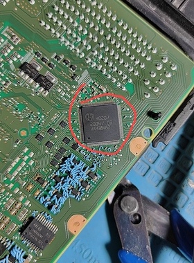 40207  汽车电脑板贴片