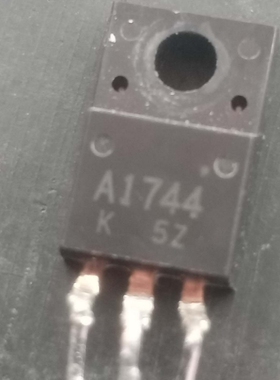 A1744   汽车电脑板插脚TO220三极管