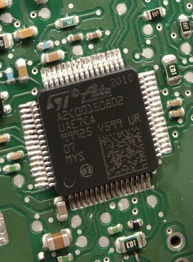 A2C00150802 UAE7CA 汽车电脑板芯片 全新