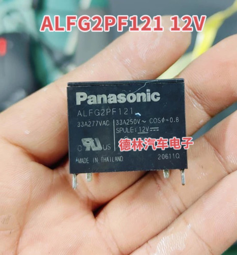 ALFG2PF121 广汽埃安传祺新能源充电机4脚预充继电器全新