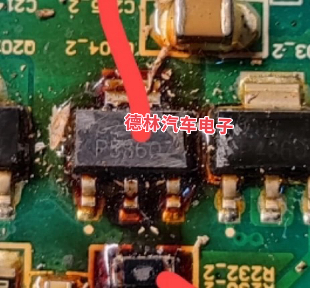 P5360Z 新能源充电机PNP管