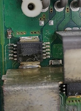 VN460SP  汽车电脑板芯片  全新原装