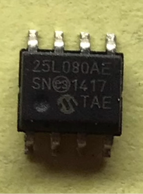MCP25L080AE 25L080AE 汽车电脑版储存器芯片 贴片八脚