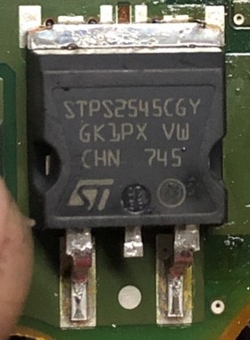 STPS2545CGY TO263 全新原装汽车电脑芯片可直拍
