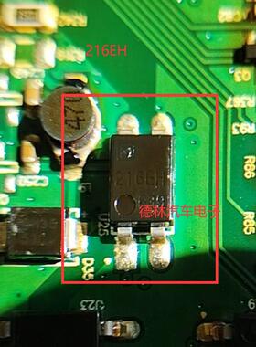 全新原装AQY216EHA 216EH 贴片/SOP光耦固态继电器 进口AQY216EHA