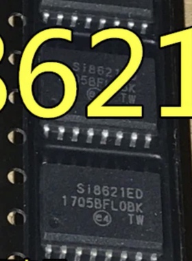 SI8621ED  汽车电脑板芯片
