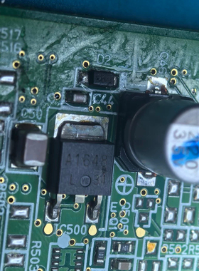 原装正品 2SA1648 5 A 100V 18W丝印A1648 TO252 PNP晶体三极管ic