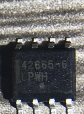 AMIS42665TJAA6RG 丝印42665-6 SOP8 接口驱动接收收发器IC芯片