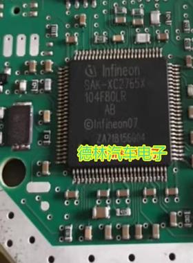 SAK-XC2765X-104F80LR汽车芯片 ，现货可直拍