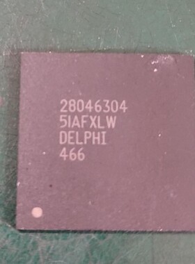 28046304 汽车电脑板BGA芯片模块 全新进口 现货