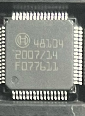 48104 BOSCH博世 汽车电脑板芯片 全新原装 可直拍