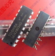 东之全新ULN2803AG直插式DIP18脚驱动块集成模块芯片集成电路IC