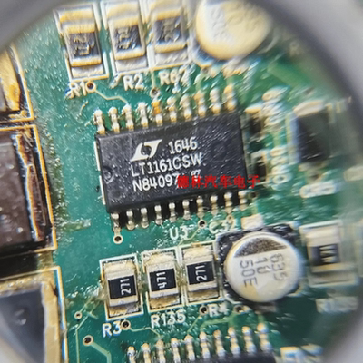 四路高边栅极驱动器芯片