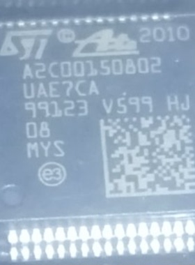 A2C00150802 UAE7CA 汽车电脑板芯片 全新