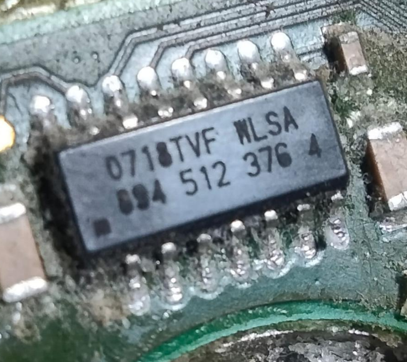 8945123764汽车电脑板贴片