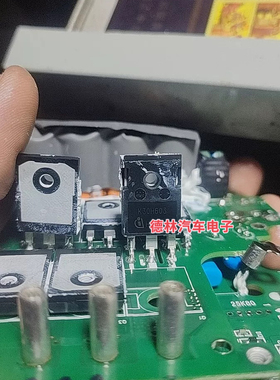 K30H603 新能源充电机场效应三极管 拆机