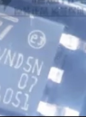 VND5N07 MOS场效应管 5A 70V IC芯片 贴片TO252 全进口现货 直拍