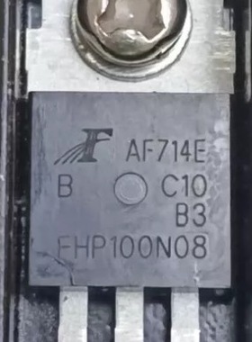 FHP100N08 全新原装进口  100a 80v  场效应管 MOS管 TO-220 直插