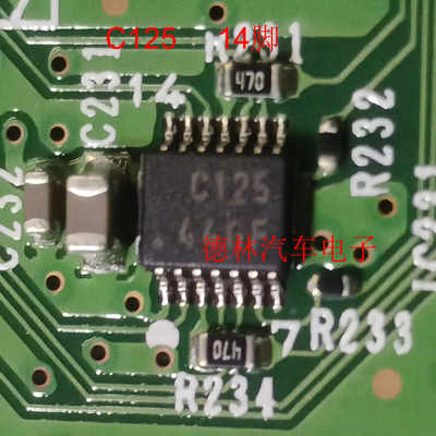 全新原装 TC74VHC125FK 丝印C125 VSSOP14 集成电路 IC芯片