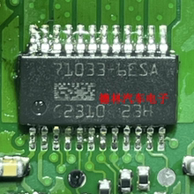 71033-6ESA 封装HTSSOP-24 功率电子开关 芯片 先询后拍