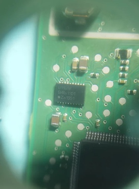 UJA1169ATK/F/3 丝印U1169F 封装HVSON20 汽车级接口IC芯片