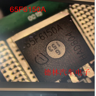 65F6150A   IPB65R150CFDA 仓库进口现货 TO-263