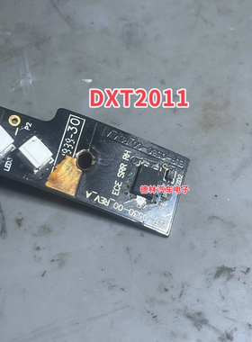 原装DXT2011P5-13全新(TRANS NPN 100V 6A POWERDI5)