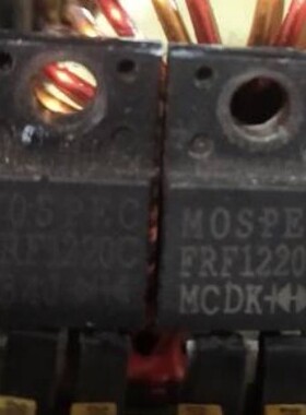 FRF1220A  FRF1220C TO-220F  汽车配对三极管     1对价格