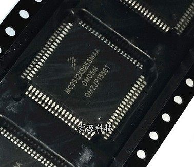 全新汽车电脑芯片可直拍