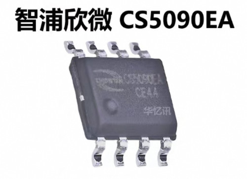 原装全新CS5090EA ESOP8升压充电效率90% 双节锂电池升压充电芯片