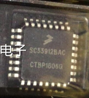 SC33912BAC 原装全新 汽车电脑芯片 可直接拍